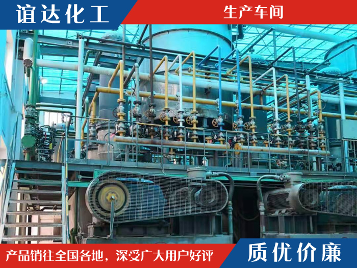 生產車間 生產車間